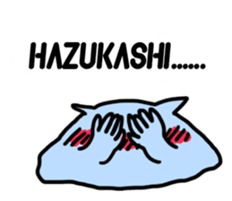 mendako cyans sticker #13067707