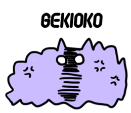 mendako cyans sticker #13067709