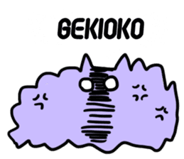 mendako cyans sticker #13067709