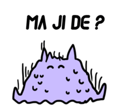 mendako cyans sticker #13067714