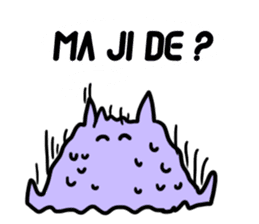 mendako cyans sticker #13067714