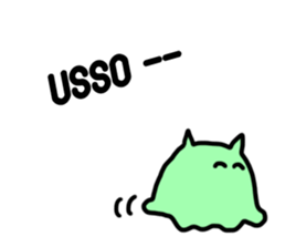 mendako cyans sticker #13067715