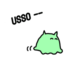 mendako cyans sticker #13067715