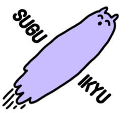 mendako cyans sticker #13067716