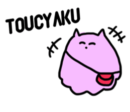 mendako cyans sticker #13067717