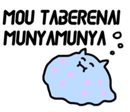 mendako cyans sticker #13067719