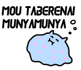 mendako cyans sticker #13067719