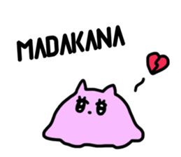 mendako cyans sticker #13067721