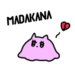 mendako cyans sticker #13067721