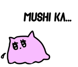 mendako cyans sticker #13067722