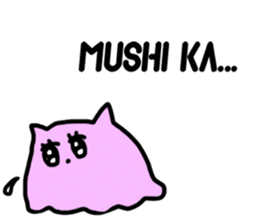 mendako cyans sticker #13067722