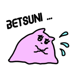 mendako cyans sticker #13067723