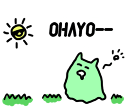 mendako cyans sticker #13067728