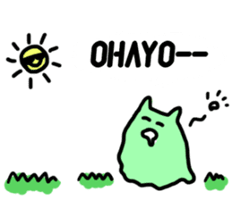 mendako cyans sticker #13067728