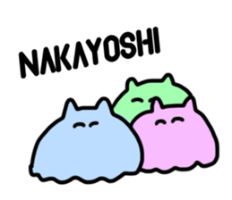 mendako cyans sticker #13067729