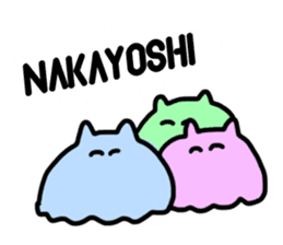 mendako cyans sticker #13067729