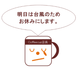 From the cup manager to staff sticker #13067771