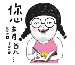 PeachBaby - how to be a polite lady sticker #13067786