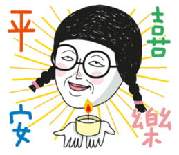 PeachBaby - how to be a polite lady sticker #13067790