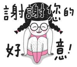 PeachBaby - how to be a polite lady sticker #13067791