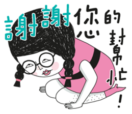 PeachBaby - how to be a polite lady sticker #13067794