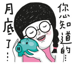 PeachBaby - how to be a polite lady sticker #13067796