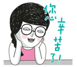 PeachBaby - how to be a polite lady sticker #13067802