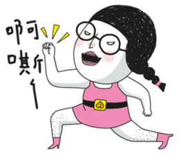 PeachBaby - how to be a polite lady sticker #13067804