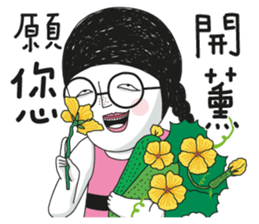 PeachBaby - how to be a polite lady sticker #13067807