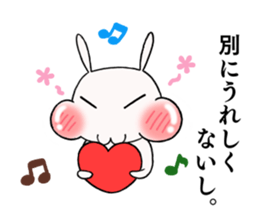punpun rabbit sticker #13067855