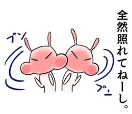 punpun rabbit sticker #13067856