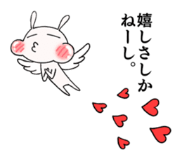 punpun rabbit sticker #13067857