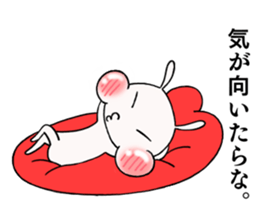 punpun rabbit sticker #13067859