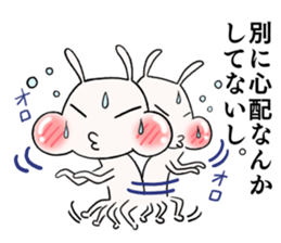 punpun rabbit sticker #13067860