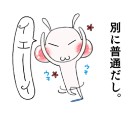 punpun rabbit sticker #13067863