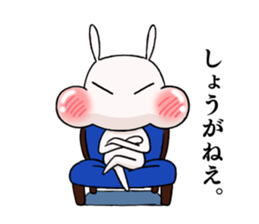 punpun rabbit sticker #13067866