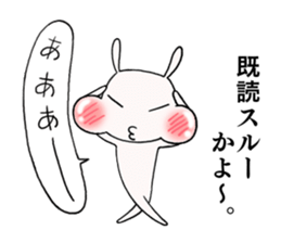 punpun rabbit sticker #13067870