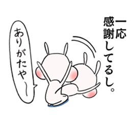 punpun rabbit sticker #13067884
