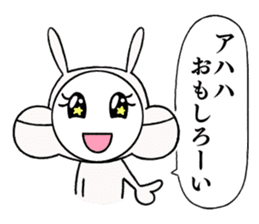 punpun rabbit sticker #13067887