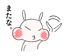 punpun rabbit sticker #13067890