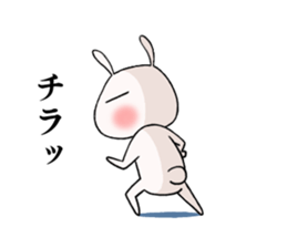 punpun rabbit sticker #13067892