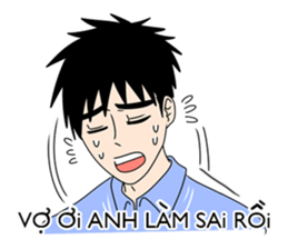 Sparkle Husband and wife sticker #13067901