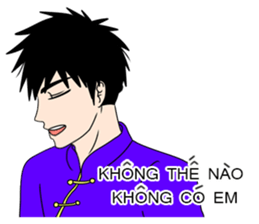 Sparkle Husband and wife sticker #13067906