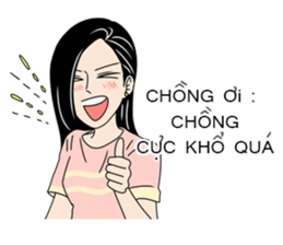 Sparkle Husband and wife sticker #13067913