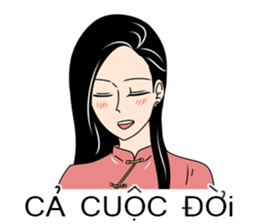 Sparkle Husband and wife sticker #13067921