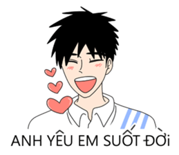 Sparkle Husband and wife sticker #13067933