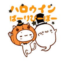 The cat which is Halloween sticker #13068015