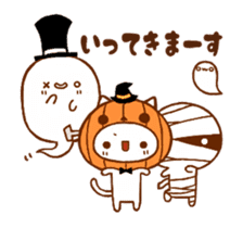 The cat which is Halloween sticker #13068018