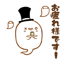 The cat which is Halloween sticker #13068019