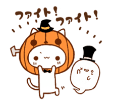 The cat which is Halloween sticker #13068020